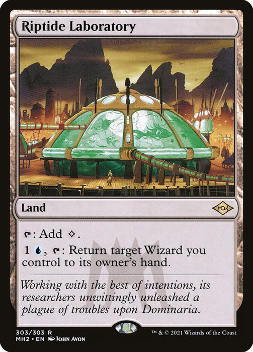 Riptide Laboratory  (Foil)