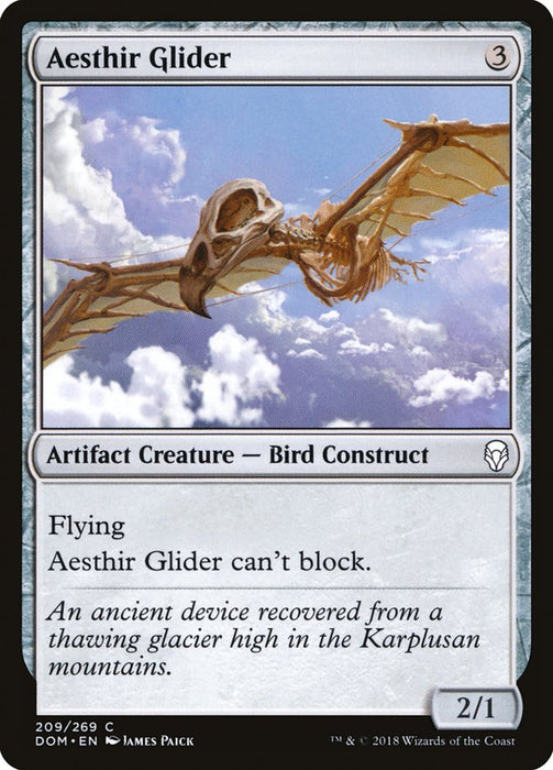 Aesthir Glider  (Foil)