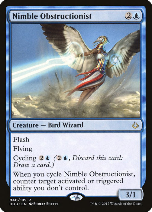 Nimble Obstructionist  (Foil)