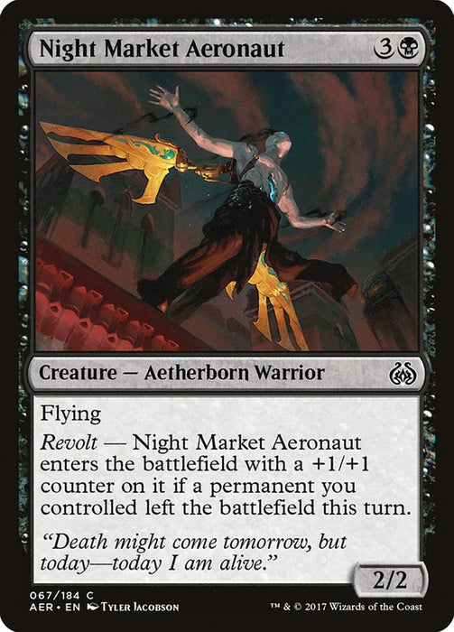 Night Market Aeronaut  (Foil)