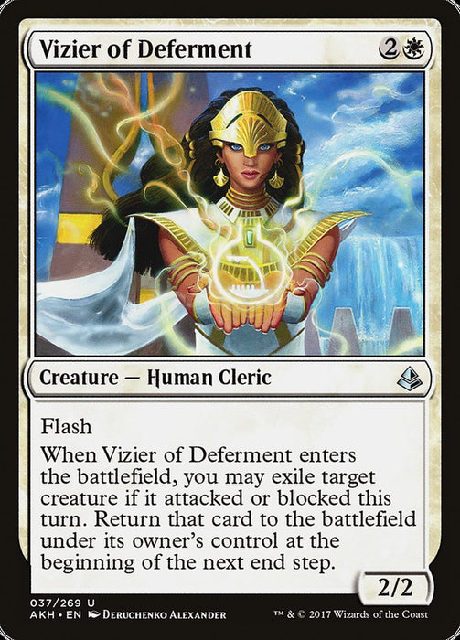 Vizier of Deferment  (Foil)