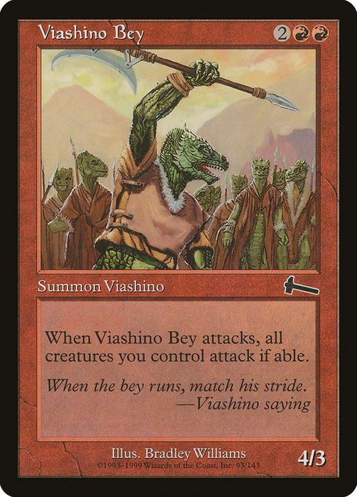 Viashino Bey  (Foil)