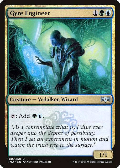 Gyre Engineer  (Foil)