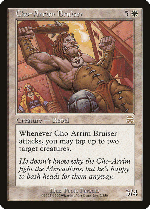 Cho-Arrim Bruiser  (Foil)
