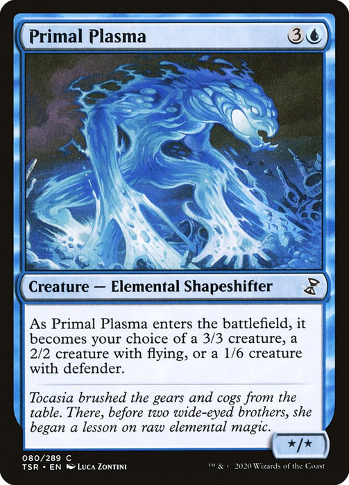 Primal Plasma  (Foil)