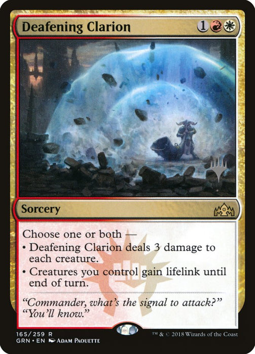 Deafening Clarion  (Foil)