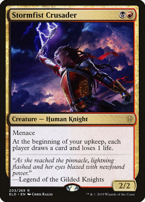 Stormfist Crusader  (Foil)
