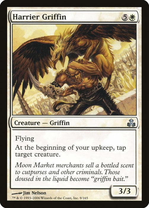 Harrier Griffin  (Foil)