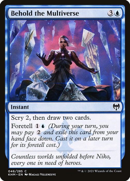Behold the Multiverse  (Foil)