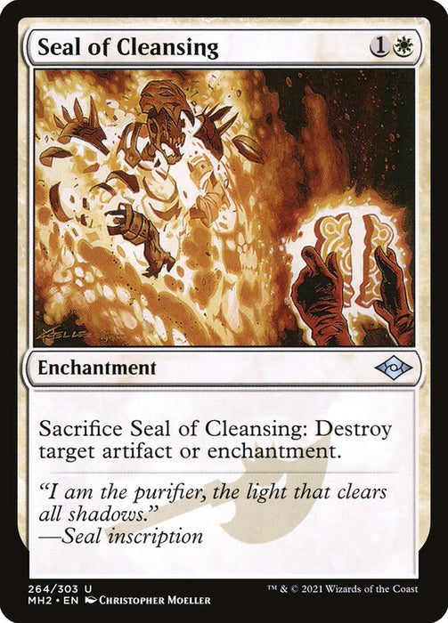 Seal of Cleansing  (Foil)