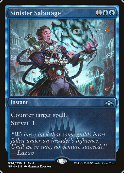Sinister Sabotage  - Inverted (Foil)