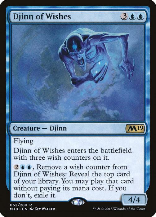 Djinn of Wishes  (Foil)