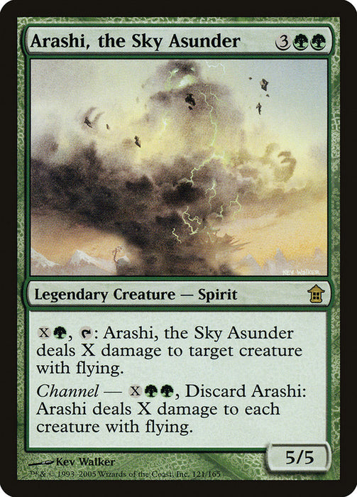 Arashi, the Sky Asunder  (Foil)