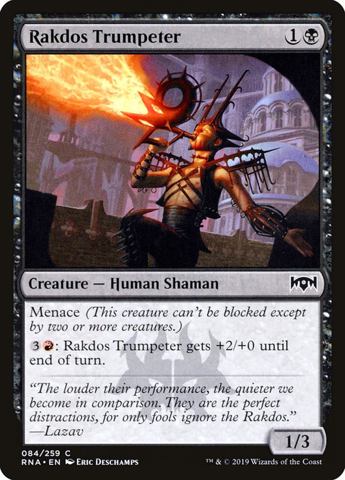 Rakdos Trumpeter  (Foil)