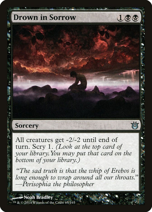 Drown in Sorrow  (Foil)