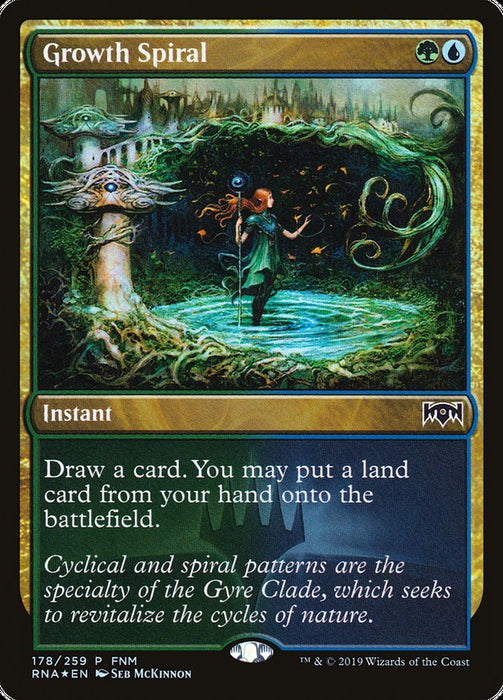 Growth Spiral  - Inverted (Foil)