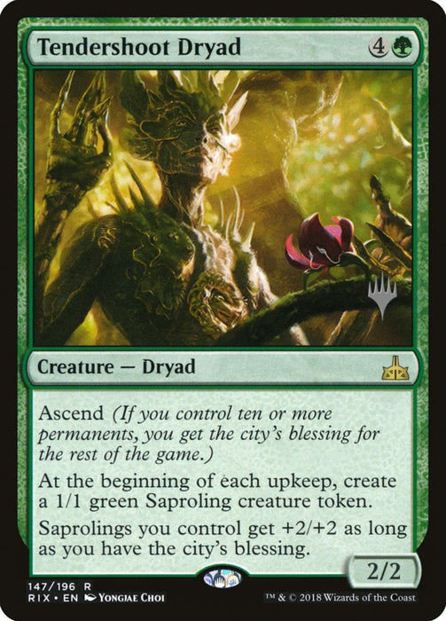 Tendershoot Dryad  (Foil)