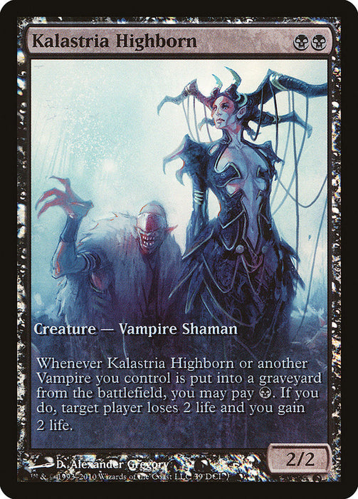 Kalastria Highborn - Full Art (Foil)