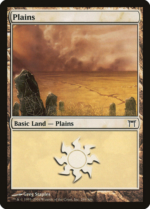 Plains  (Foil)