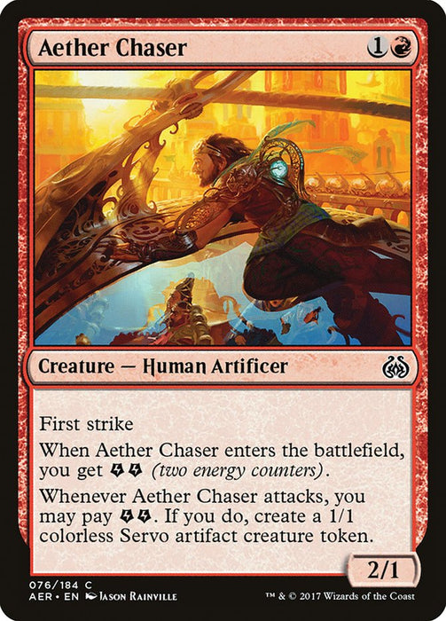 Aether Chaser  (Foil)