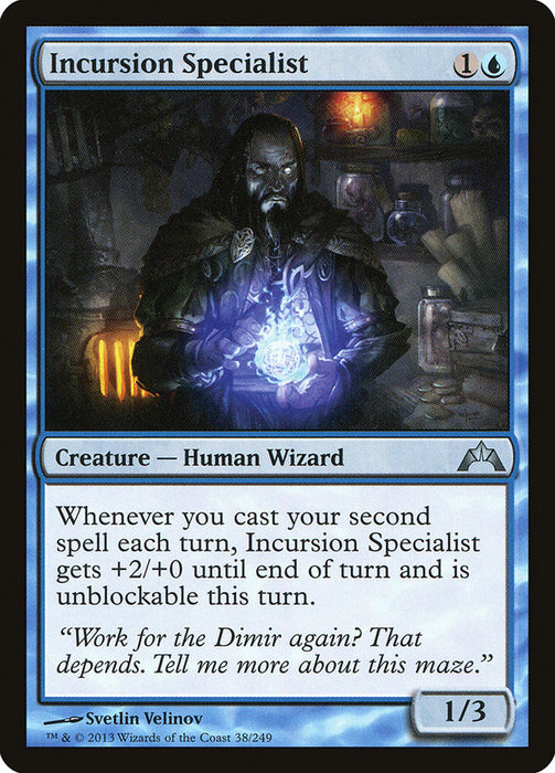 Incursion Specialist  (Foil)