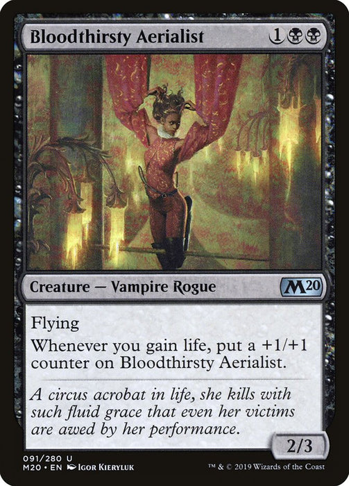 Bloodthirsty Aerialist  (Foil)