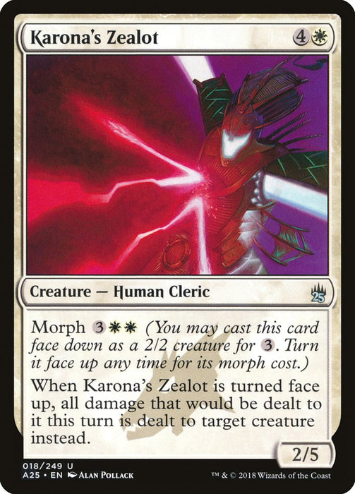 Karona's Zealot  (Foil)