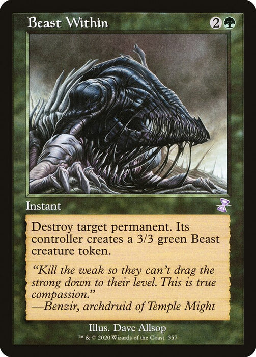 Beast Within - Retro Frame  (Foil)