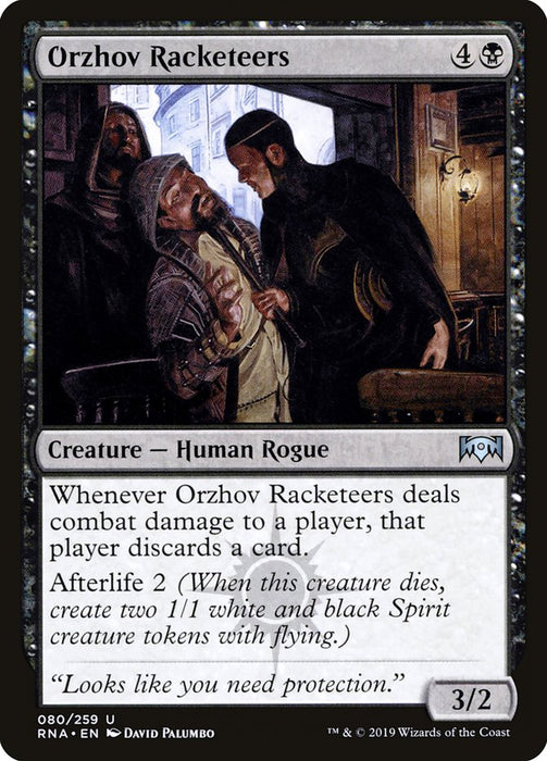 Orzhov Racketeers  (Foil)
