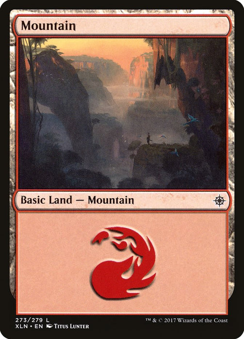 Mountain  (Foil)