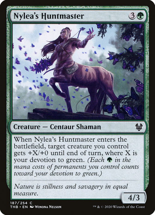 Nylea's Huntmaster  (Foil)