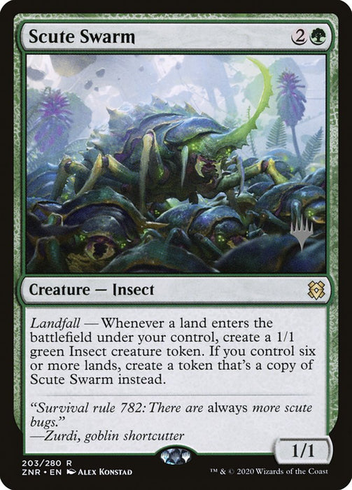 Scute Swarm  (Foil)