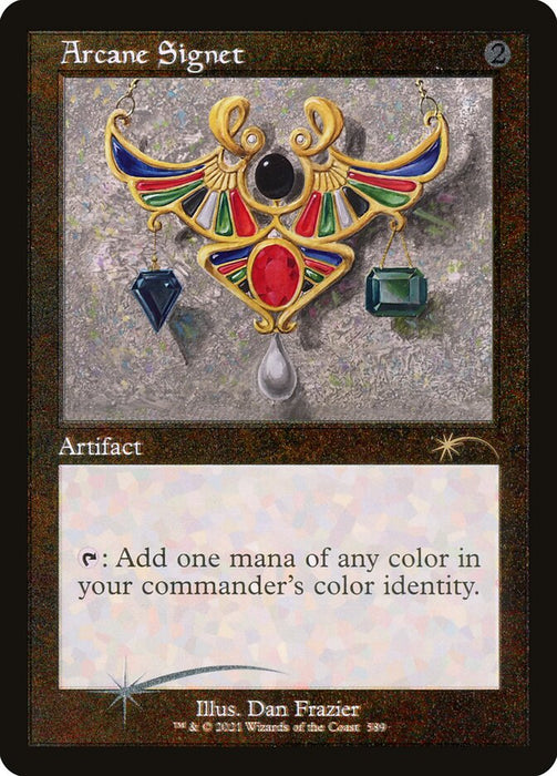 Arcane Signet - Retro Frame  (Foil)