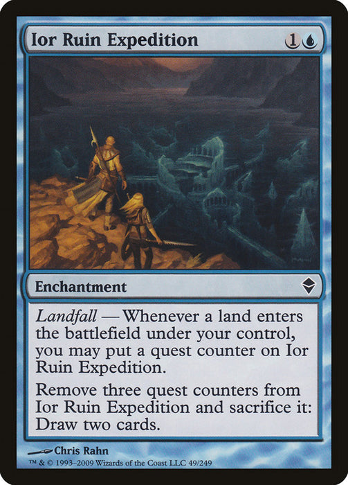 Ior Ruin Expedition  (Foil)