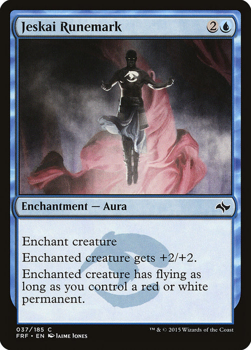 Jeskai Runemark  (Foil)