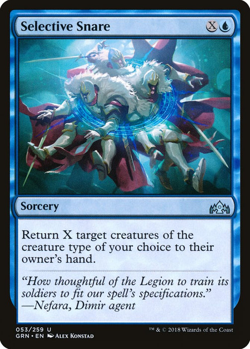 Selective Snare  (Foil)