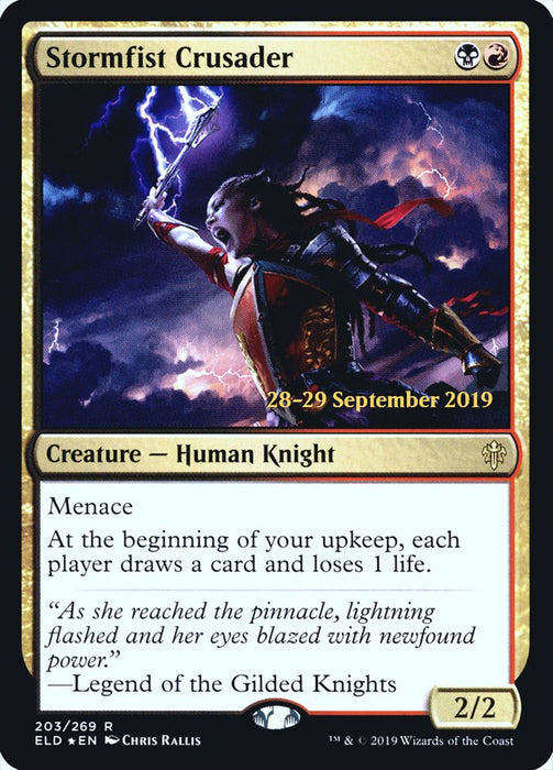 Stormfist Crusader  (Foil)