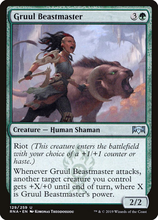 Gruul Beastmaster  (Foil)
