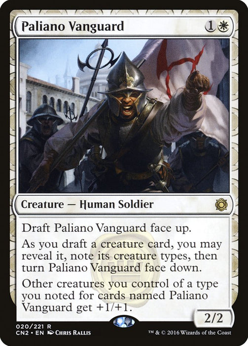 Paliano Vanguard  - Draft (Foil)