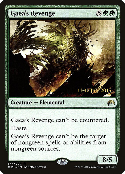 Gaea's Revenge  (Foil)