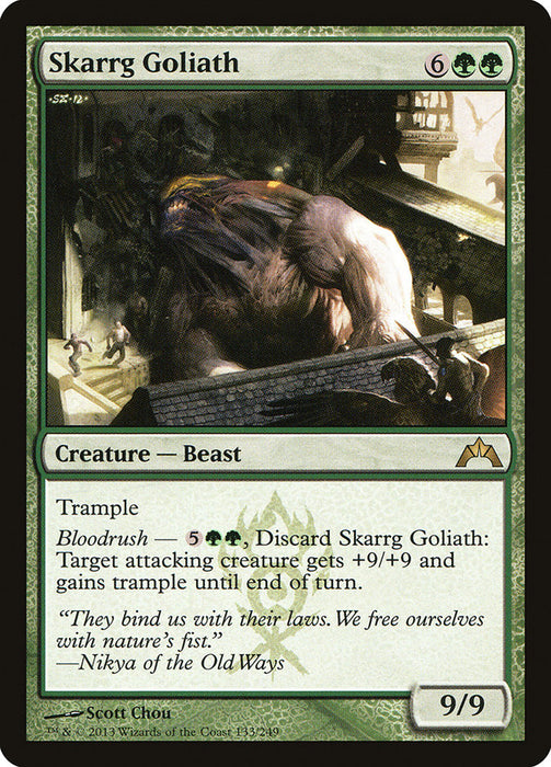 Skarrg Goliath  (Foil)