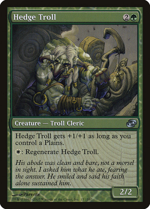Hedge Troll  - Colorshifted (Foil)