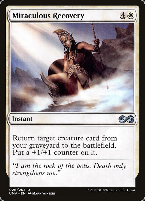 Miraculous Recovery  (Foil)