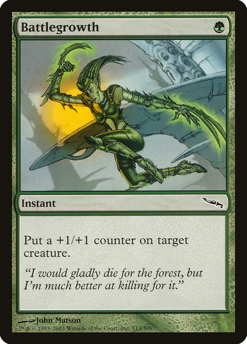 Battlegrowth  (Foil)