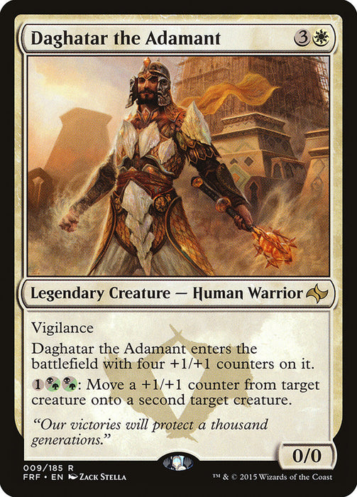 Daghatar the Adamant  (Foil)