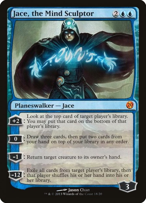 Jace, the Mind Sculptor  (Foil)