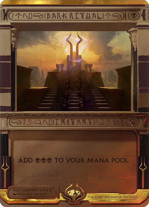 Dark Ritual  (Foil)