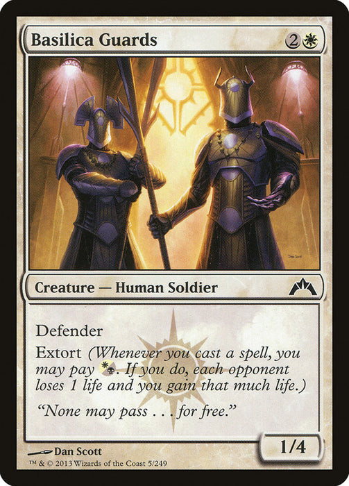 Basilica Guards  (Foil)