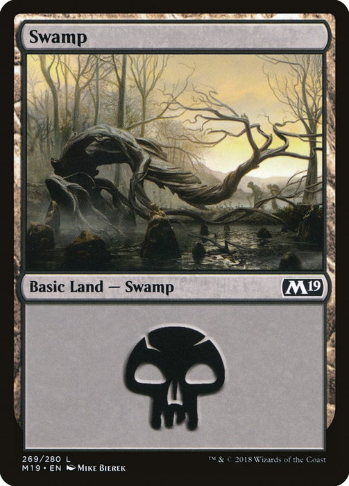 Swamp  (Foil)