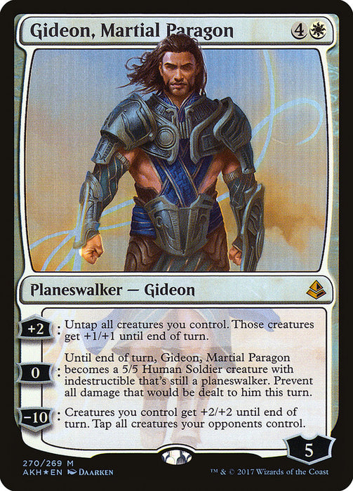 Gideon, Martial Paragon  (Foil)